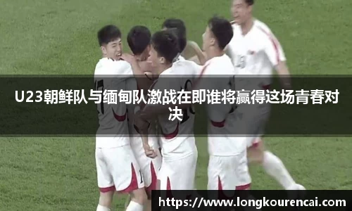 zoty中欧官方网站